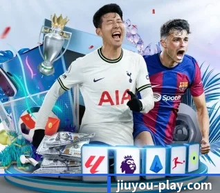 九游体育 APP 界面 - JIUYOUSPORTS